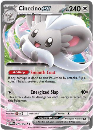 Cinccino ex (073/086) - Holofoil ME04 Chaos Rising - Double Rare