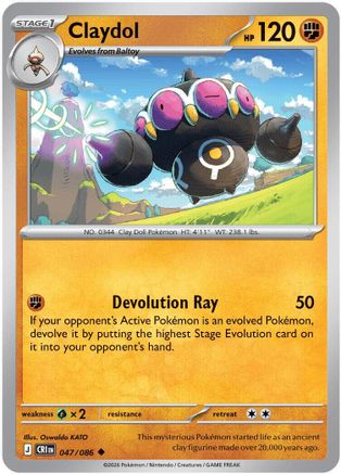 Claydol (047/086) - Reverse Holofoil ME04 Chaos Rising - Uncommon