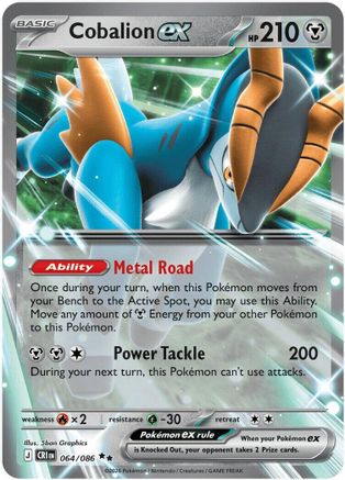 Cobalion ex (064/086) - Holofoil ME04 Chaos Rising - Double Rare