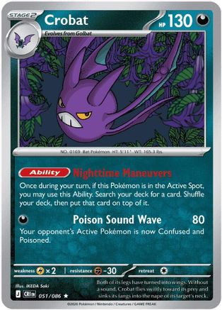 Crobat (051/086) - Holofoil ME04 Chaos Rising - Rare