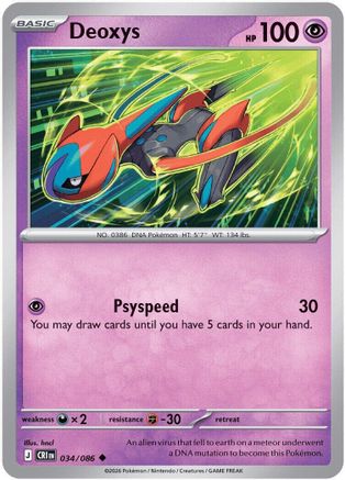 Deoxys (034/086) ME04 Chaos Rising - Uncommon
