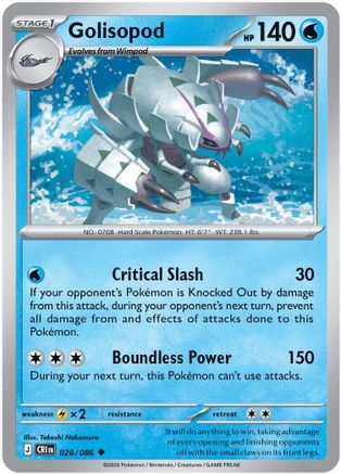 Golisopod (026/null) ME04 Chaos Rising - Uncommon