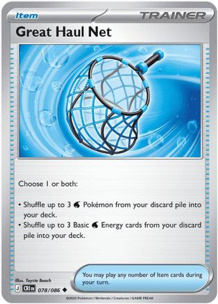 Great Haul Net (078/null) - Reverse Holofoil ME04 Chaos Rising - Uncommon