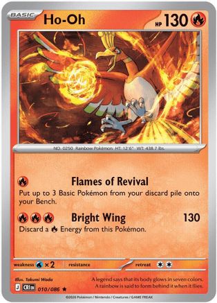 Ho-Oh (010/null) - Holofoil ME04 Chaos Rising - Rare