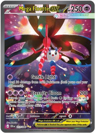 Mega Floette ex (117/086) - Holofoil ME04 Chaos Rising - Special Illustration Rare