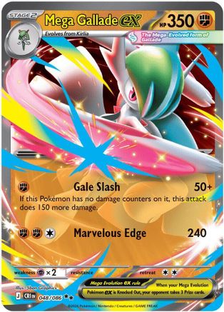 Mega Gallade ex (048/null) - Holofoil ME04 Chaos Rising - Double Rare