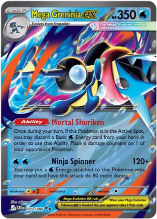 Mega Greninja ex (022/086) - Holofoil ME04 Chaos Rising - Double Rare