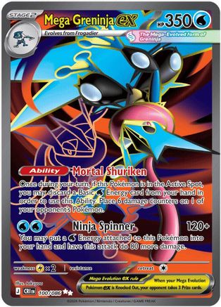 Mega Greninja ex (100/086) - Holofoil ME04 Chaos Rising - Ultra Rare