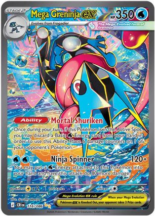 Mega Greninja ex (116/086) - Holofoil ME04 Chaos Rising - Special Illustration Rare