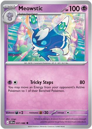 Meowstic (037/null) ME04 Chaos Rising - Uncommon
