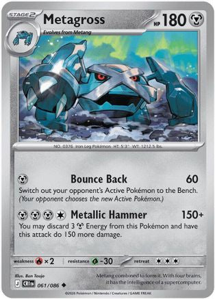 Metagross (061/null) ME04 Chaos Rising - Uncommon