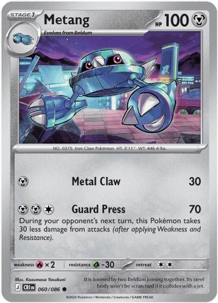Metang (060/086) - Reverse Holofoil ME04 Chaos Rising - Common
