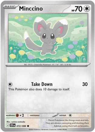 Minccino (072/null) - Reverse Holofoil ME04 Chaos Rising - Common