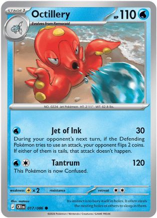 Octillery (017/null) ME04 Chaos Rising - Common