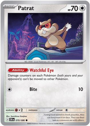 Patrat (070/null) - Reverse Holofoil ME04 Chaos Rising - Common