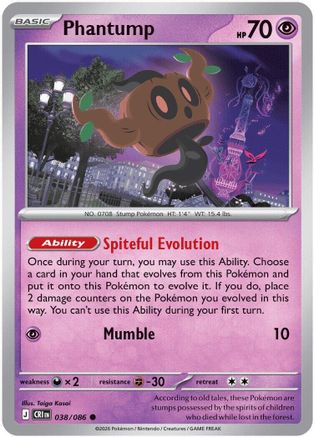 Phantump (038/null) ME04 Chaos Rising - Common