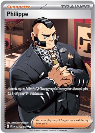 Philippe (110/086) - Holofoil ME04 Chaos Rising - Ultra Rare