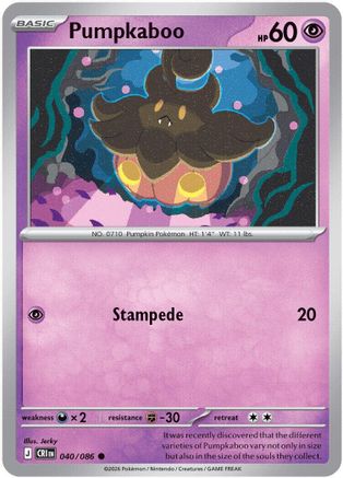 Pumpkaboo (040/null) - Reverse Holofoil ME04 Chaos Rising - Common