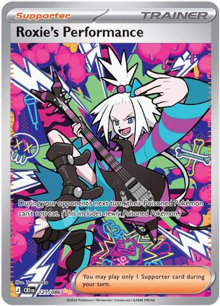 Roxie's Performance (121/086) - Holofoil ME04 Chaos Rising - Special Illustration Rare