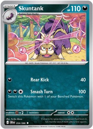 Skuntank (054/null) ME04 Chaos Rising - Uncommon