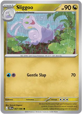 Sliggoo (067/086) - Reverse Holofoil ME04 Chaos Rising - Common