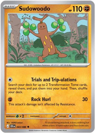 Sudowoodo (043/null) ME04 Chaos Rising - Uncommon
