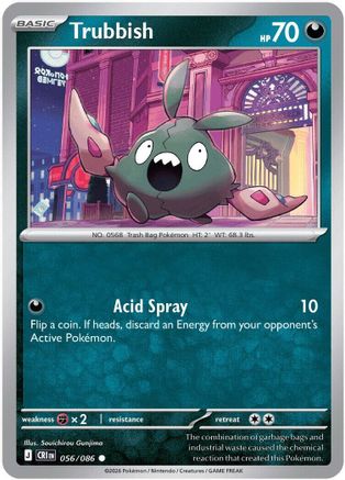 Trubbish (056/null) - Reverse Holofoil ME04 Chaos Rising - Common