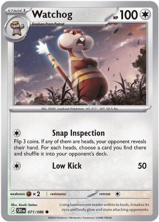 Watchog (071/086) ME04 Chaos Rising - Common