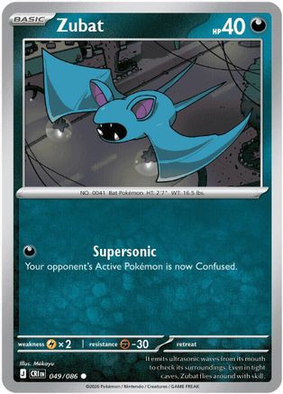 Zubat (049/null) - Reverse Holofoil ME04 Chaos Rising - Common