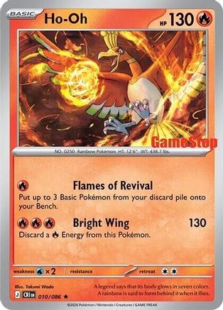 Ho-Oh (Gamestop Exclusive) (010/086) - Holofoil Miscellaneous Cards & Products - Rare