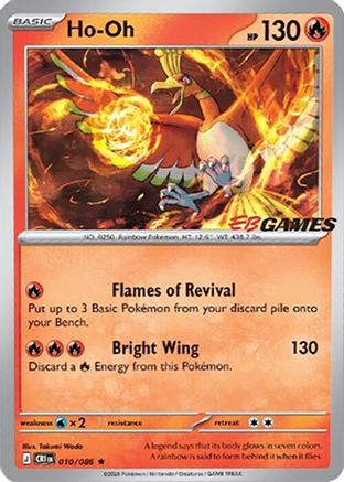 Ho-Oh (EB Games Exclusive) (010/086) - Holofoil Miscellaneous Cards & Products - Rare