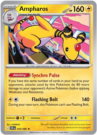 Ampharos (Non-Holo) (029/086) Deck Exclusives - Rare