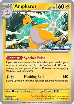 Ampharos [Staff] (075/null) - Holofoil ME Mega Evolution Promo - Promo