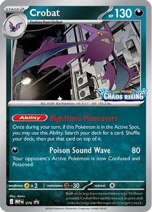 Crobat (076/null) - Holofoil ME Mega Evolution Promo - Promo