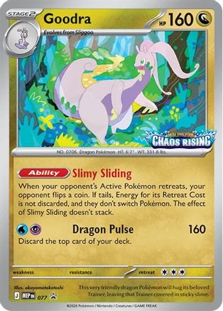 Goodra (077/null) - Holofoil ME Mega Evolution Promo - Promo