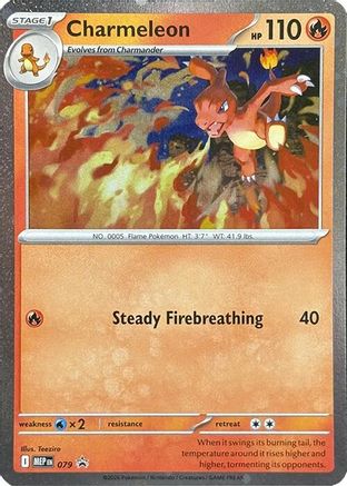 Charmeleon (Cosmos Holo) (079/null) - Holofoil ME Mega Evolution Promo - Promo