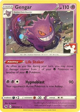 Gengar (Library Exclusive) (085/null) - Holofoil Miscellaneous Cards & Products - Holo Rare