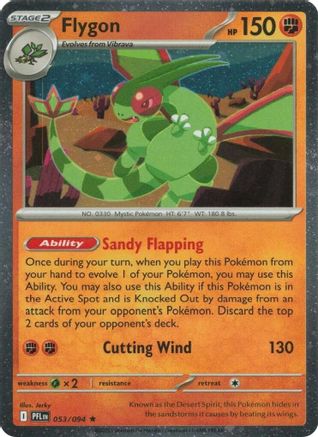 Flygon (Cosmos Holo) (053/094) - Holofoil Blister Exclusives - Rare