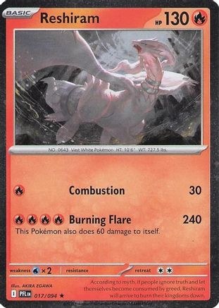 Reshiram (Cosmos Holo) (017/094) - Holofoil Blister Exclusives - Rare