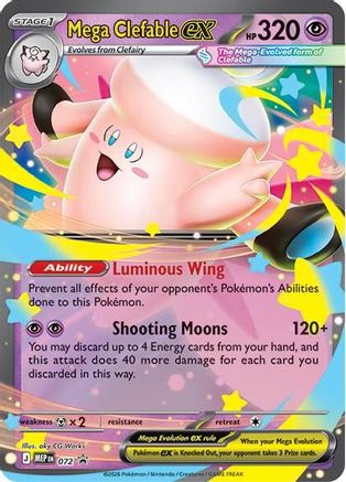 Mega Clefable ex (072/null) - Holofoil ME Mega Evolution Promo - Promo