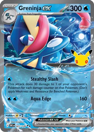 Greninja ex (021/null) - Holofoil ME 30th Celebration - Double Rare