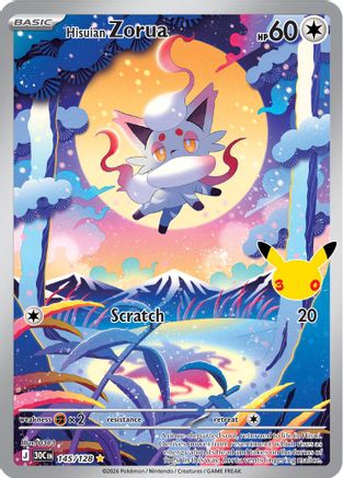Hisuian Zorua (145/null) - Holofoil ME 30th Celebration - Illustration Rare