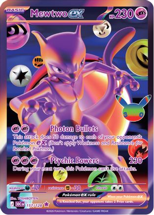 Mewtwo ex (157/null) - Holofoil ME 30th Celebration - Futuristic Rare