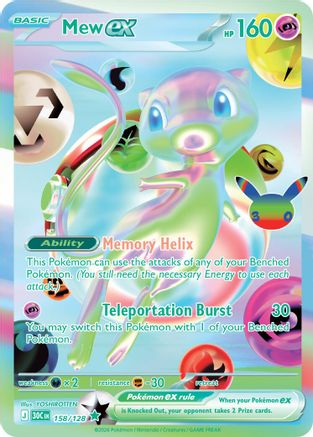 Mew ex (158/null) - Holofoil ME 30th Celebration - Futuristic Rare