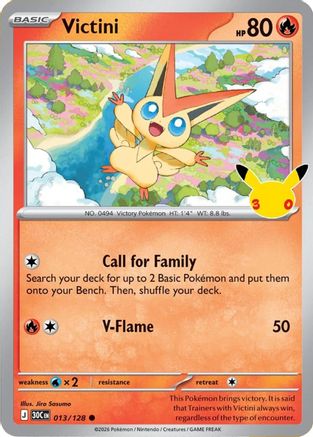 Victini (013/null) - Holofoil ME 30th Celebration - Common