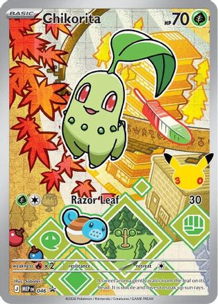 Chikorita (046/null) - Holofoil ME Mega Evolution Promo - Promo