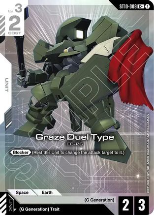 Graze Duel Type (C+) (ST10-009) - Starter Deck 10 Generation Pulse Holofoil