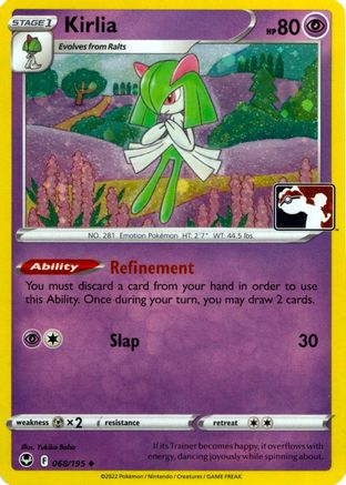 Kirlia (Cosmos Holo) (068/195) - Holofoil Prize Pack Series Cards - Uncommon