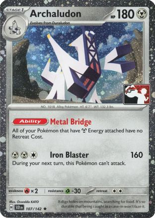 Archaludon (Cosmos Holo) (107/142) - Holofoil Prize Pack Series Cards - Rare