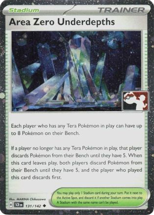 Area Zero Underdepths (Cosmos Holo) (131/142) - Holofoil Prize Pack Series Cards - Uncommon